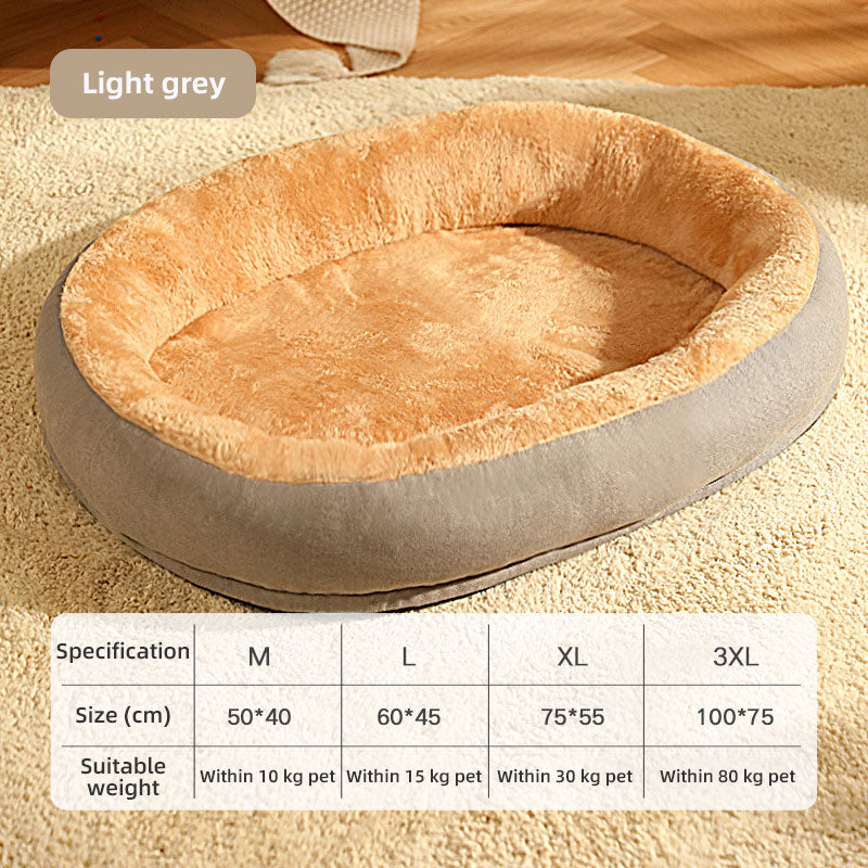 Petlicks™ Cozy Oval Pet Kennel Bed